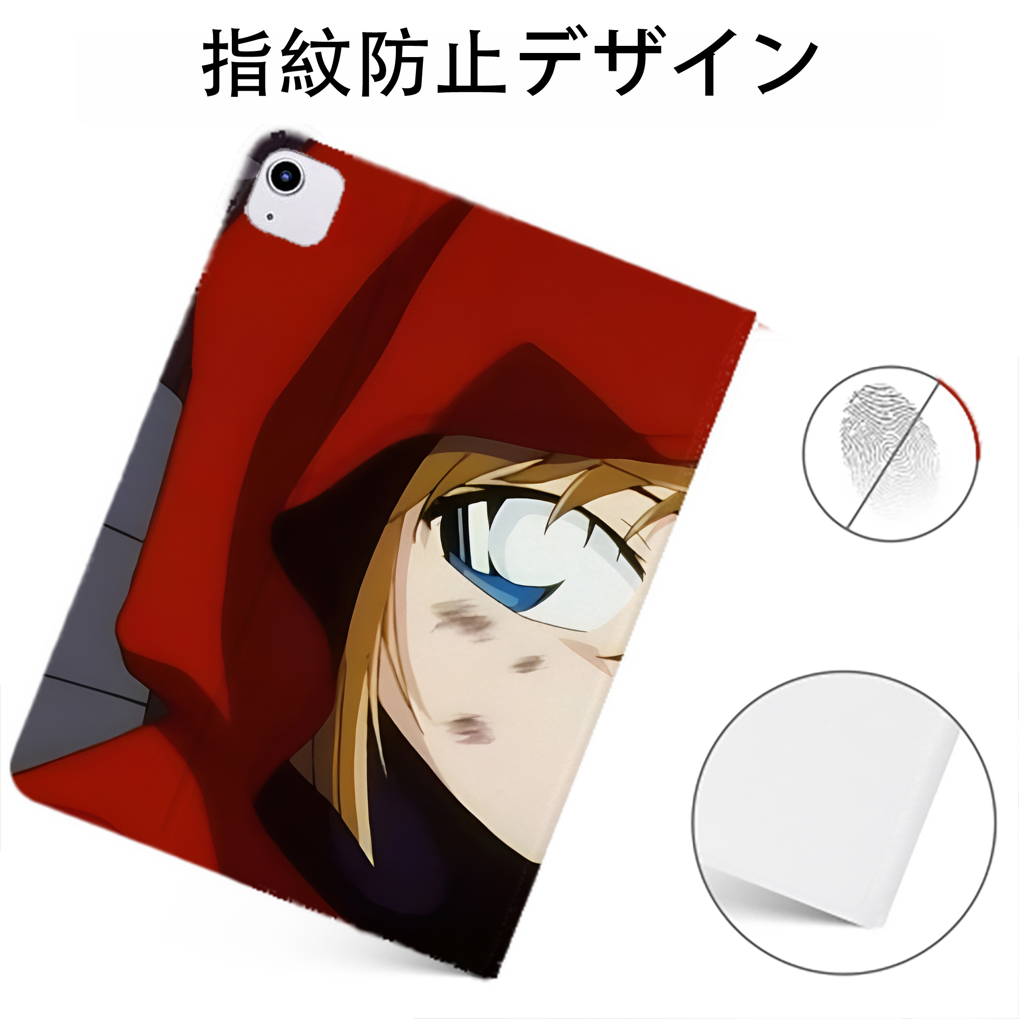 （画像用） 名探偵コナン Detective Conan IPadケース ペンホルダー付き ブックスタイルデザイン